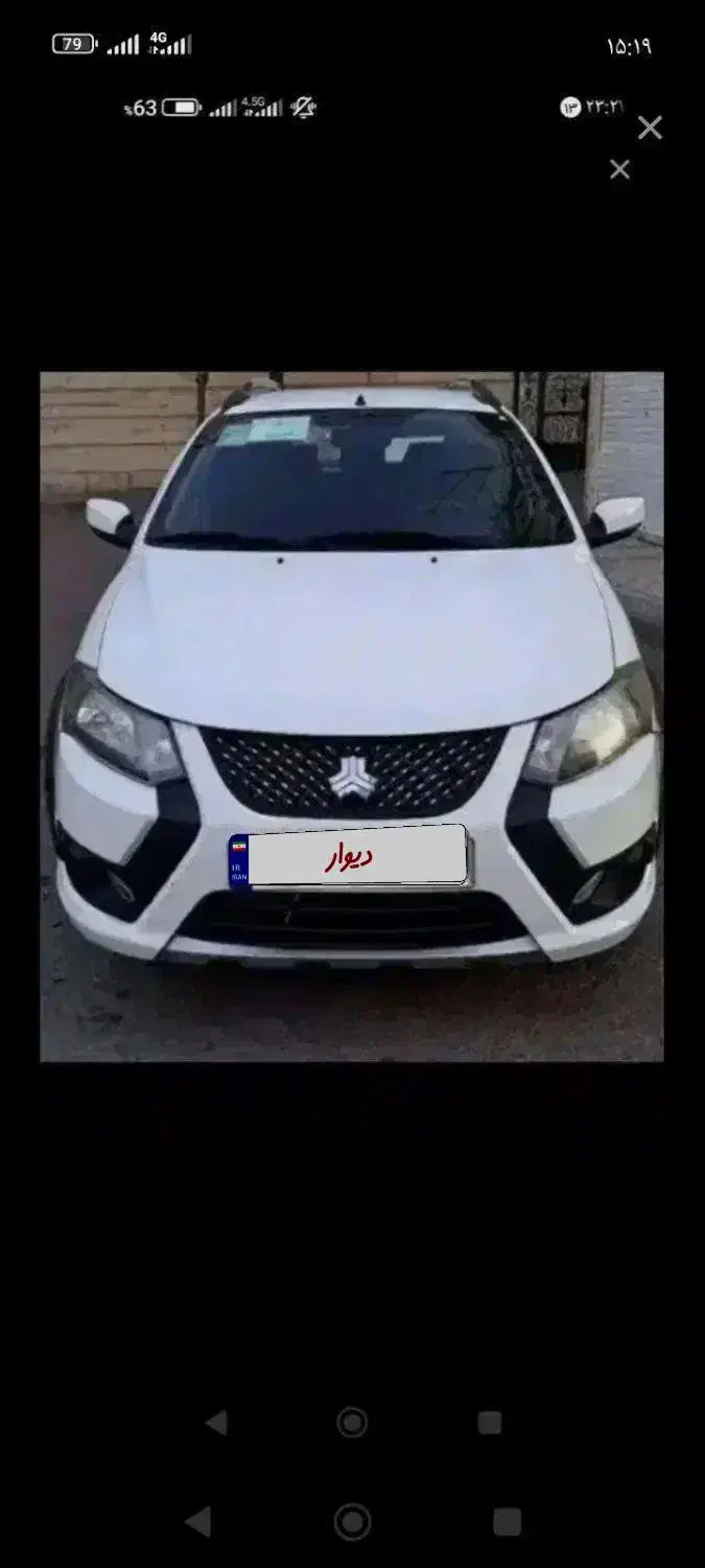 کوییک|خودرو سواری و وانت|برازجان, |دیوار