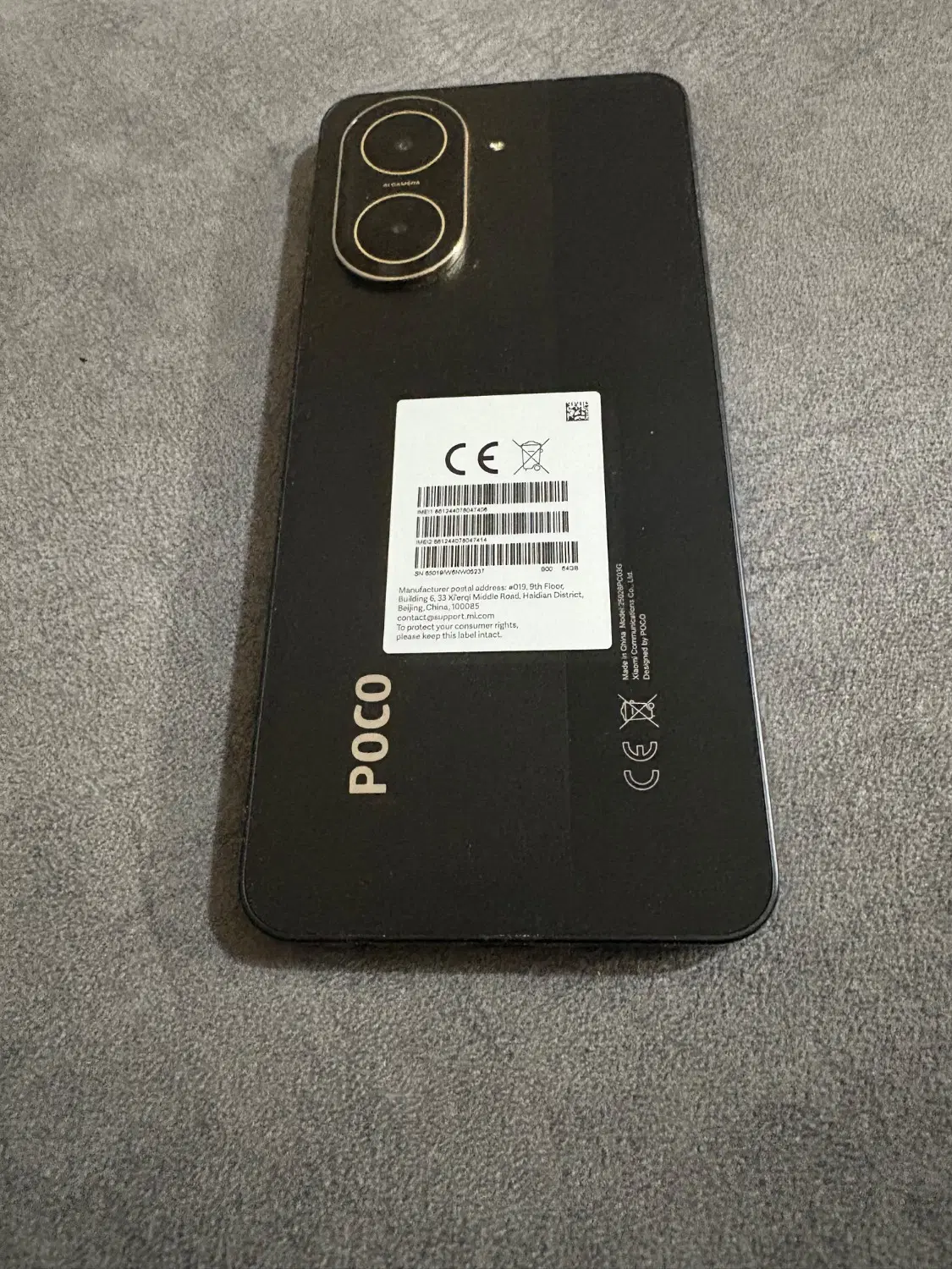 Poco c71|موبایل|کرج, دهقان ویلا|دیوار