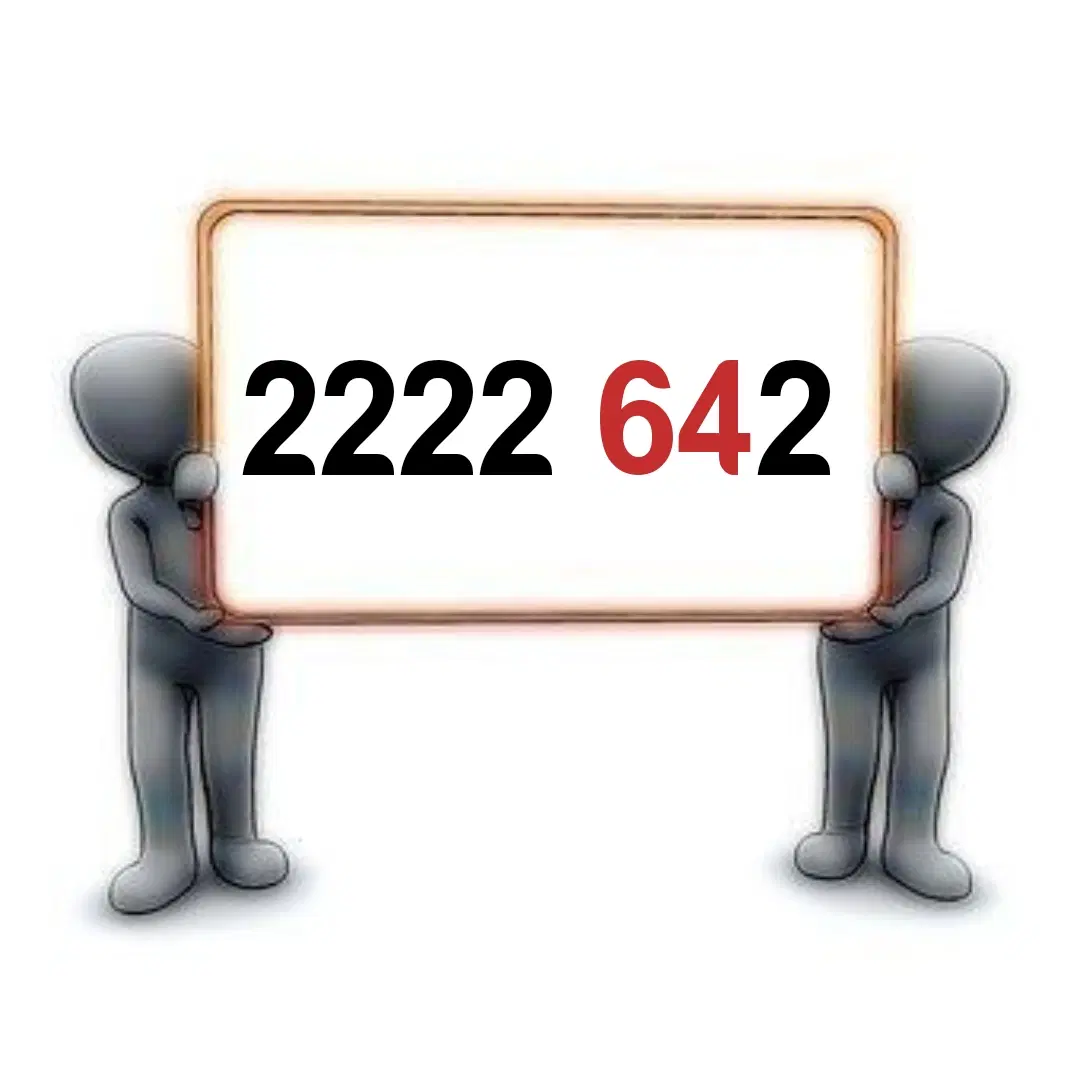 0912.2222.642|سیم‌کارت|تهران, قلهک|دیوار