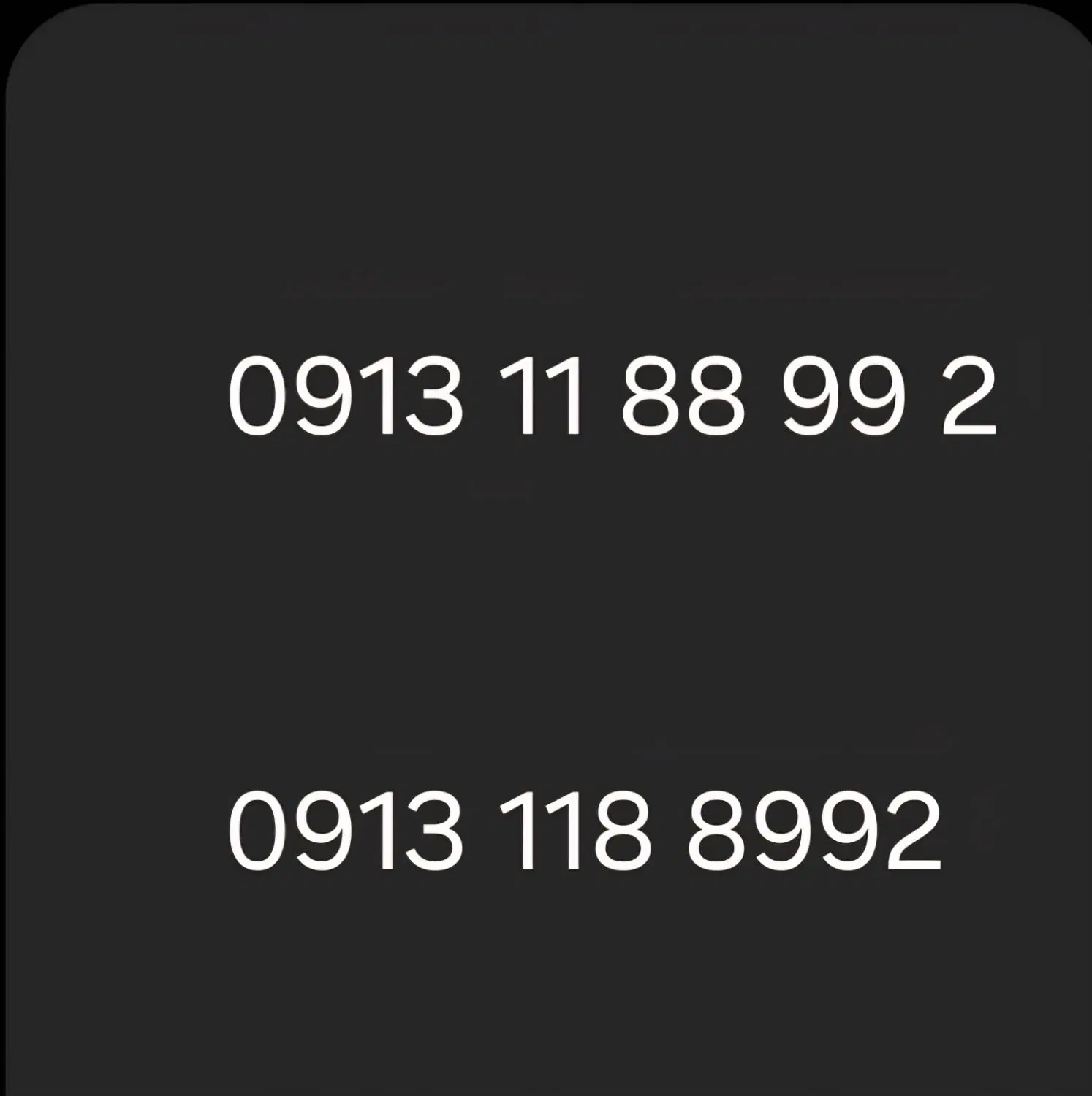 8992 118 0913|سیم‌کارت|اصفهان, شهید رجایی|دیوار