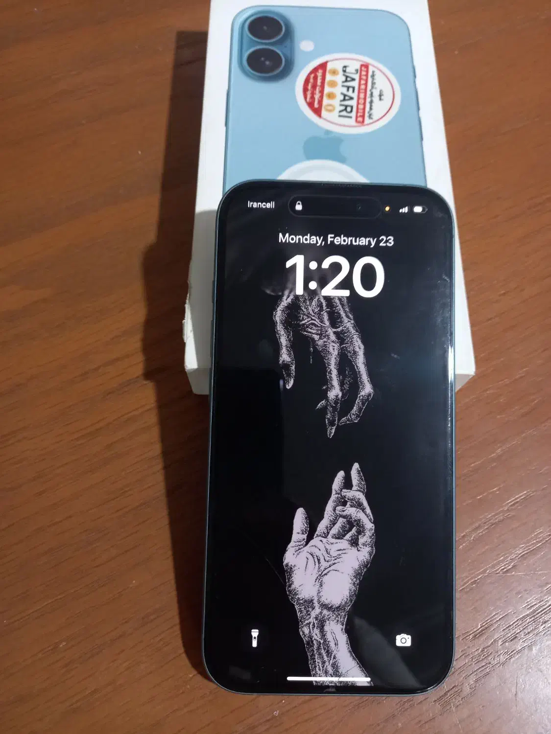 آیفون 16|موبایل|بندر ماهشهر, |دیوار