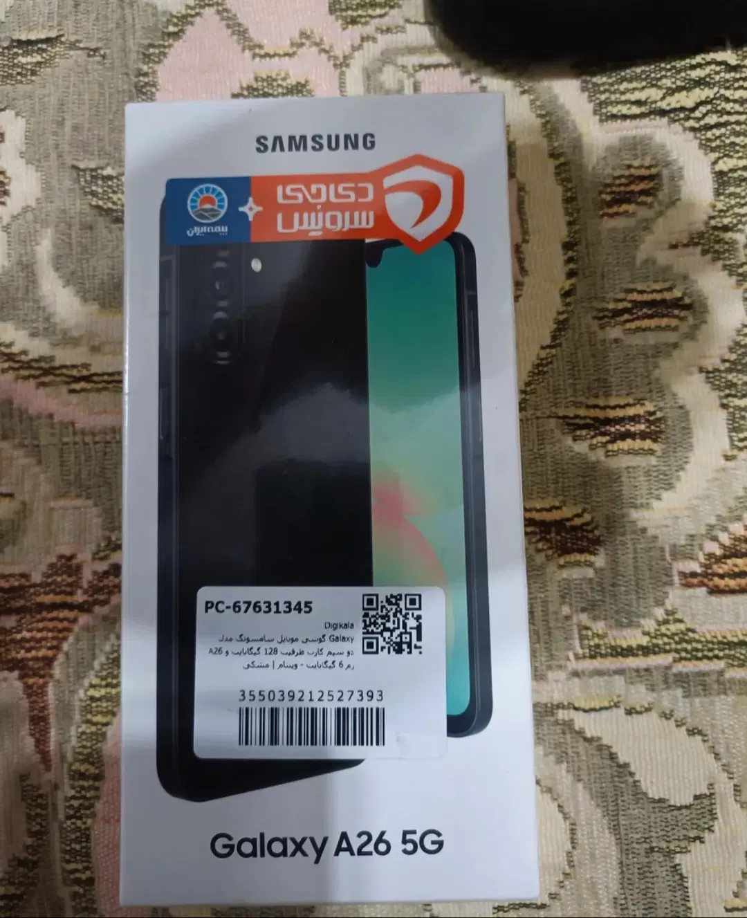A26/128gig 5G|موبایل|تهران, تهرانپارس غربی|دیوار