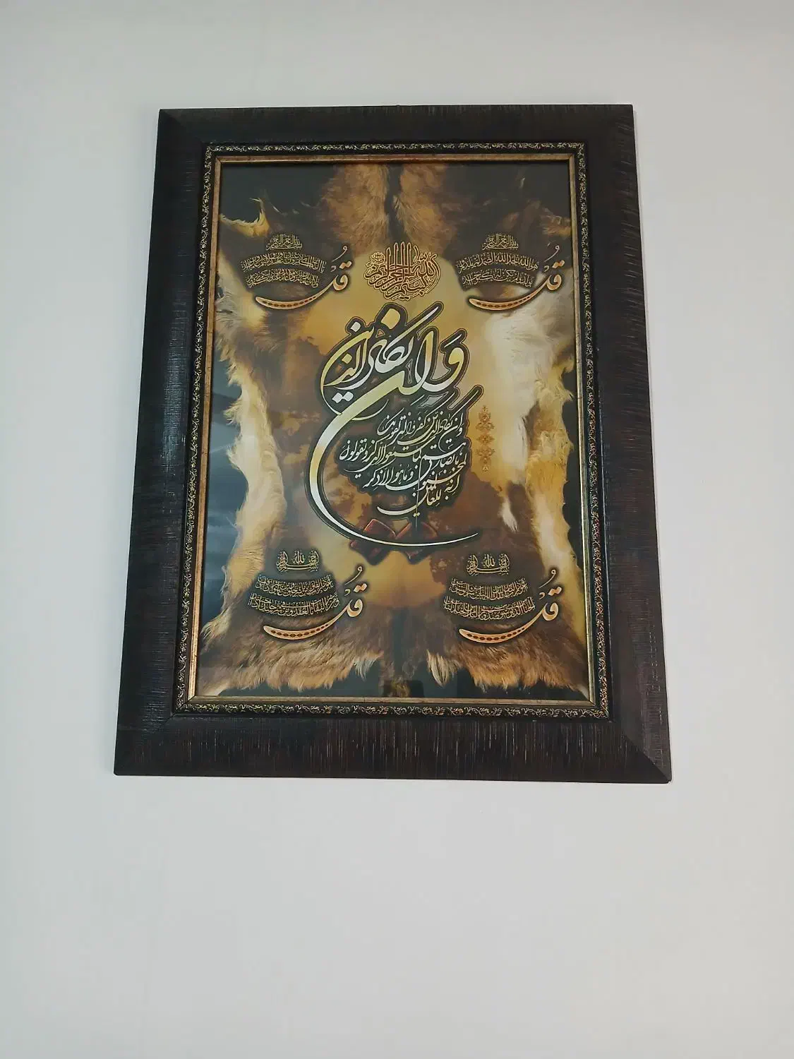 تمیز سالم|گل مصنوعی|مشهد, نوده|دیوار