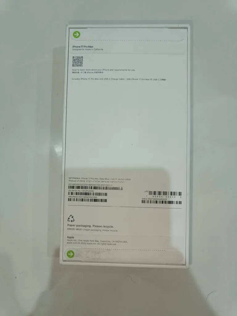 17 promax نات|موبایل|تهران, بریانک|دیوار