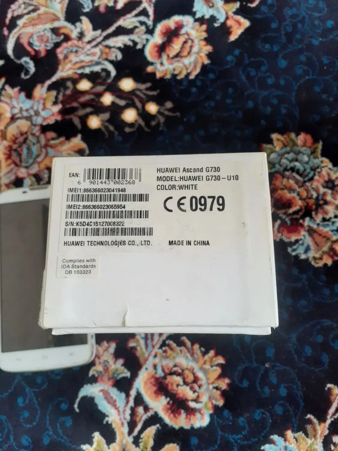 گوشی هوای قیمت ۵۰۰|موبایل|مشهد, تلگرد|دیوار