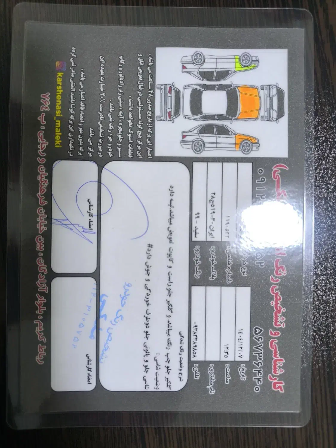 پراید مدل ۹۹|خودرو سواری و وانت|رباط‌کریم, رباط‌کریم|دیوار