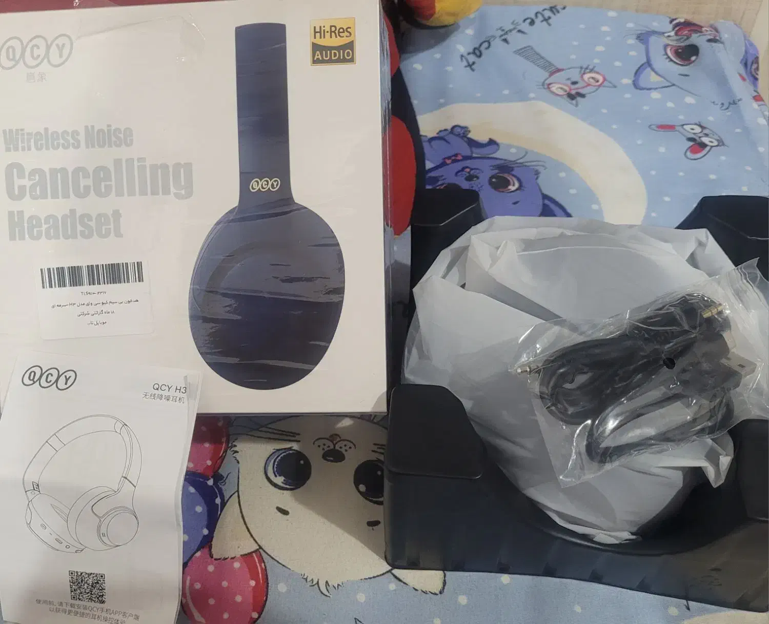 هدفون qcy h3|لوازم جانبی موبایل و تبلت|اهواز, شهرک دانشگاه|دیوار