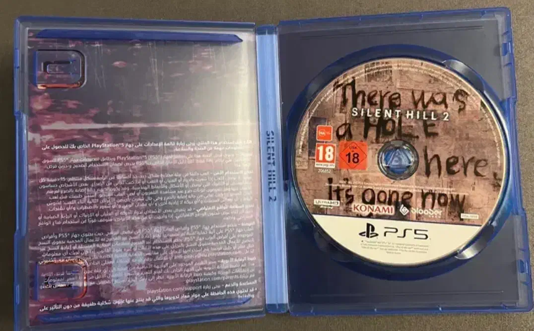 SILENT HILL .VALLAHALLA|کنسول، بازی ویدئویی و آنلاین|تهران, جردن|دیوار