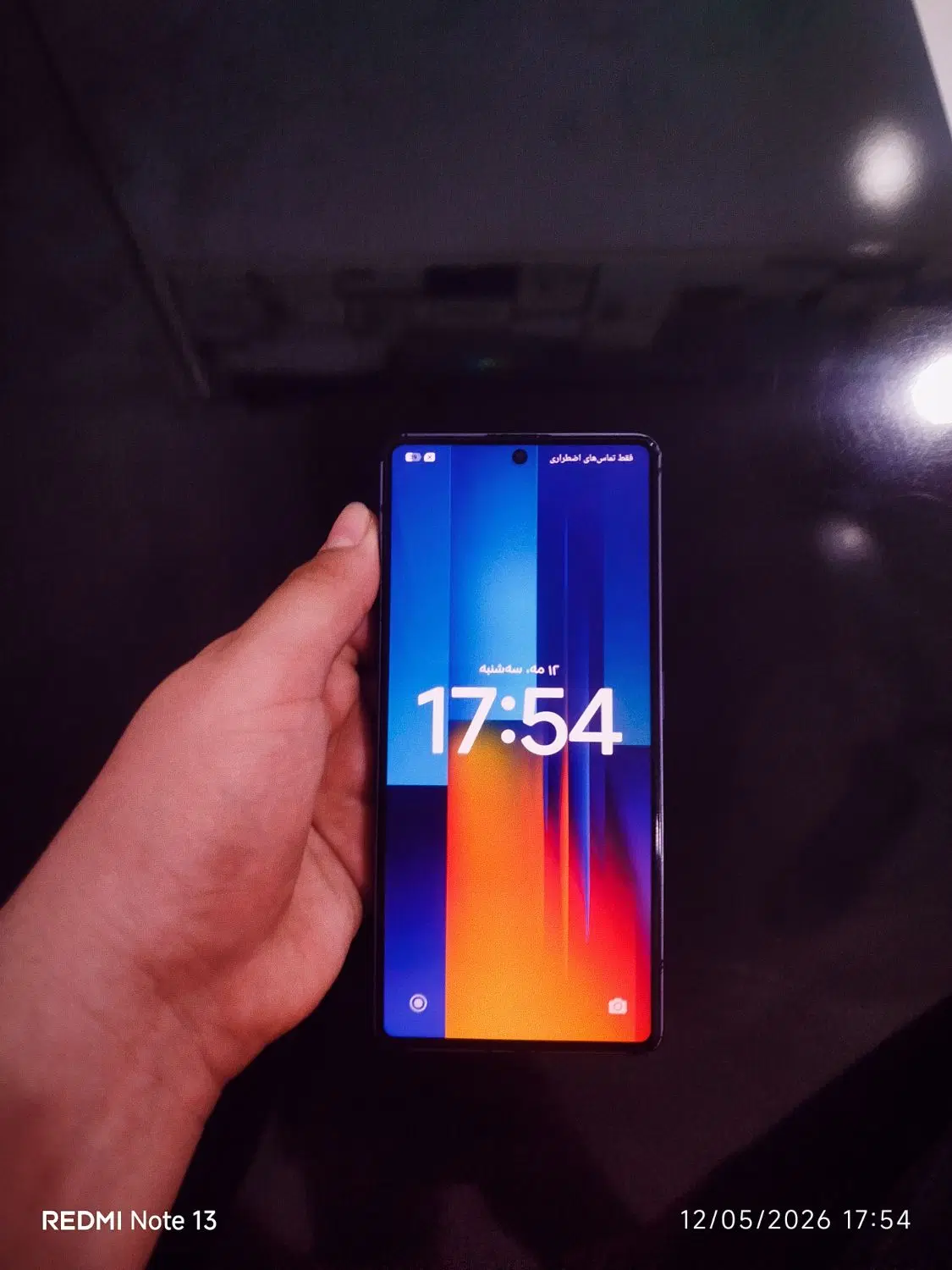 Poco m6 pro|موبایل|بوشهر, |دیوار