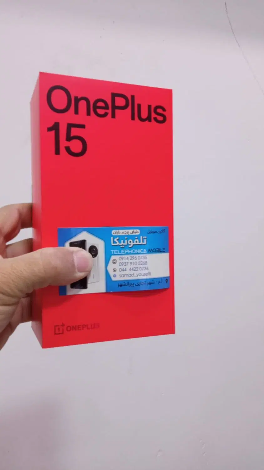 one plus 15|موبایل|تهران, حسن‌آباد|دیوار