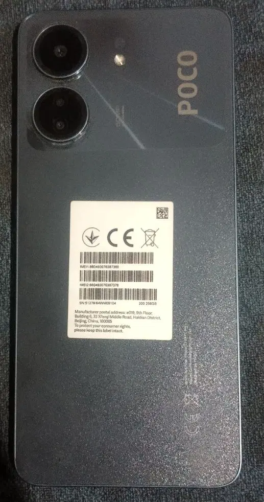 پوکو c65|موبایل|جیرفت, |دیوار