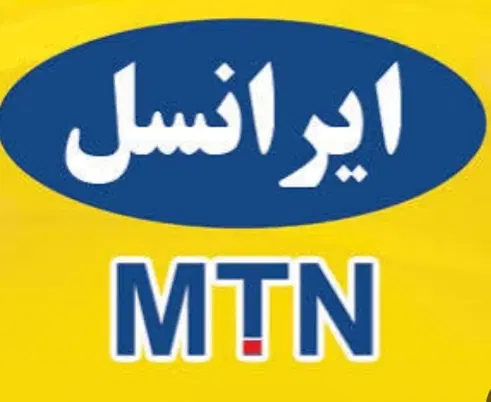0938.119.6006|سیم‌کارت|گرمسار, |دیوار