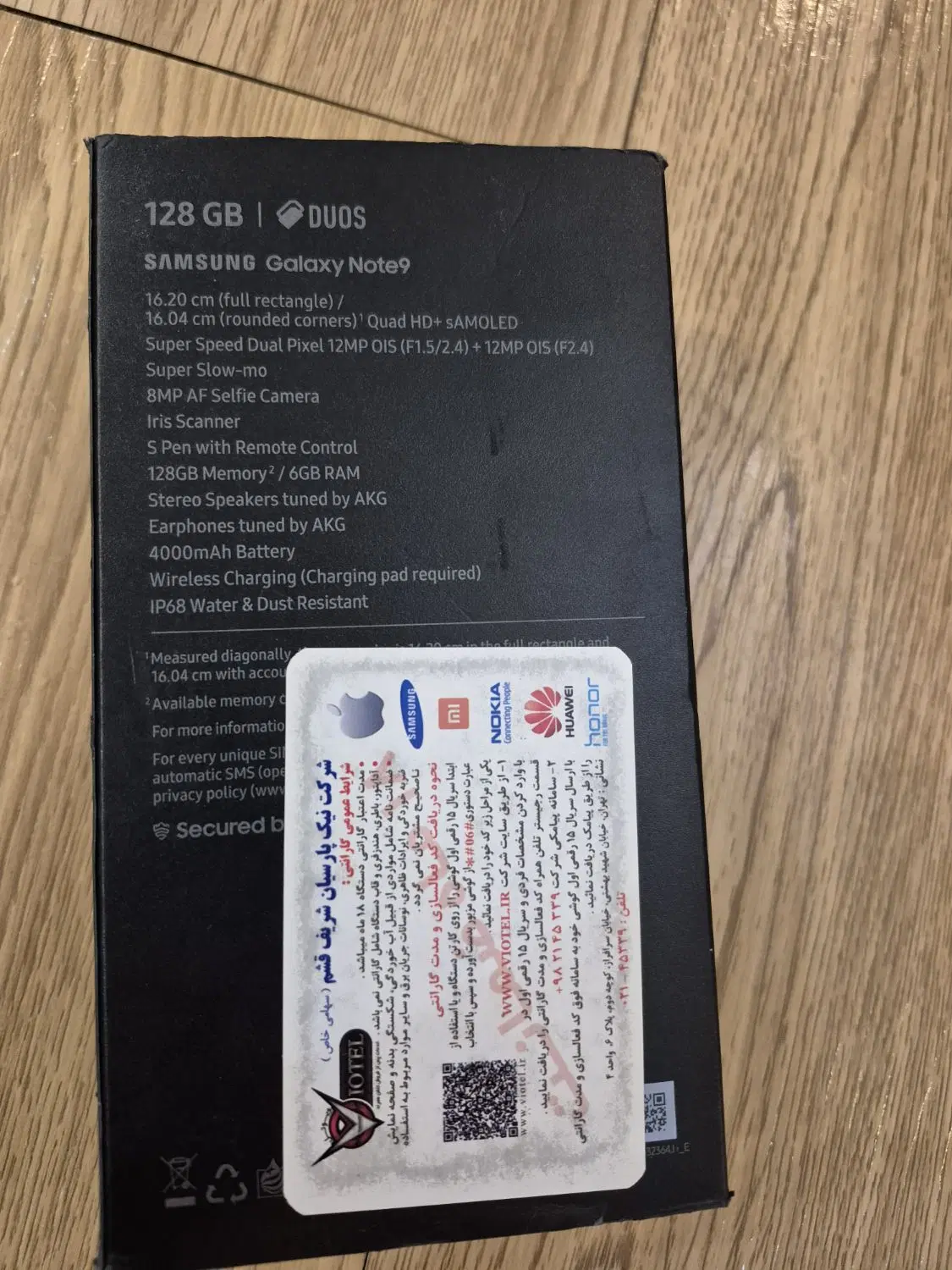سامسونگ Galaxy Note 9|موبایل|اصفهان, الهیه|دیوار