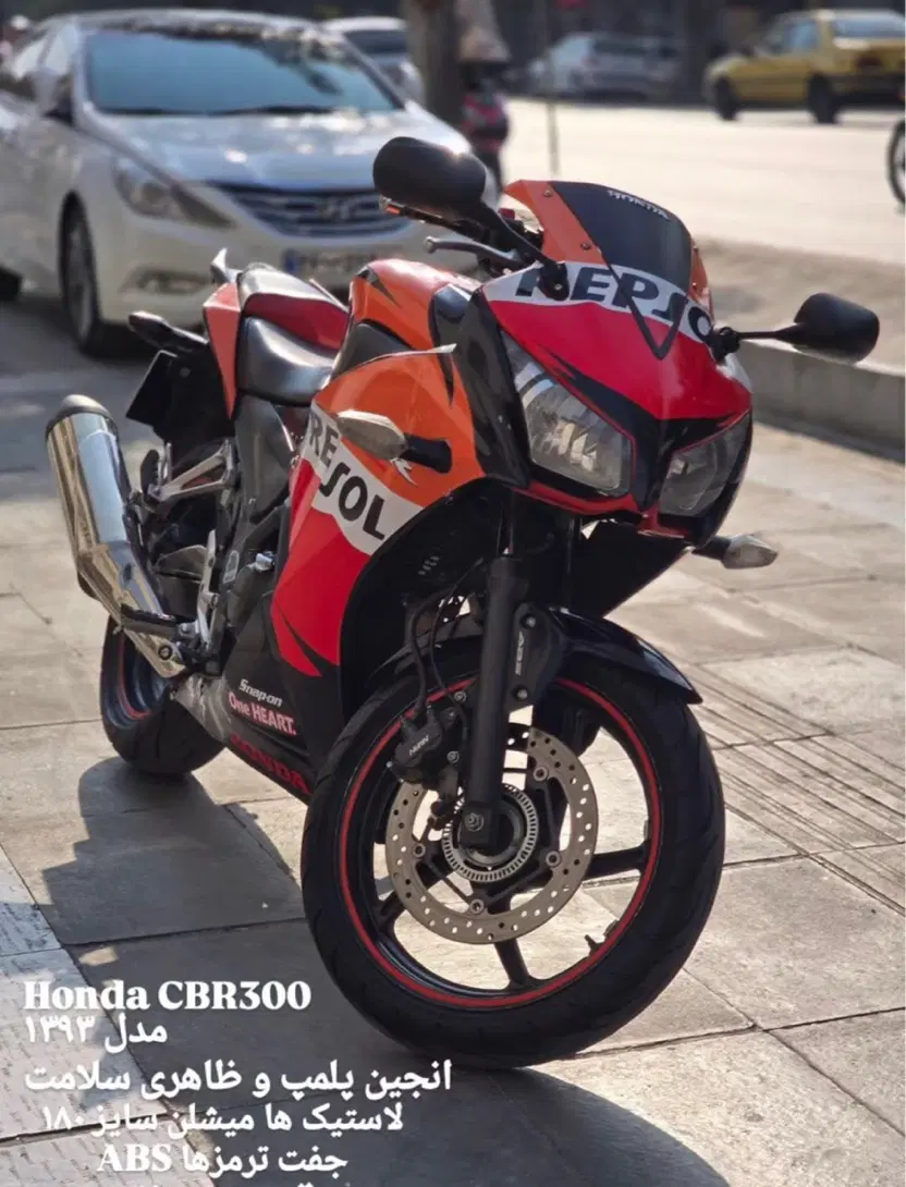 Cbr 300  honda|موتورسیکلت|تهران, گلستان (شهرک راه آهن)|دیوار