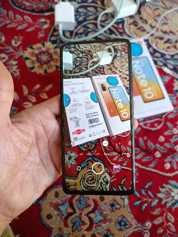 not 10promax|موبایل|صدرا-فارس, باغشهر دادگستری قدیم|دیوار