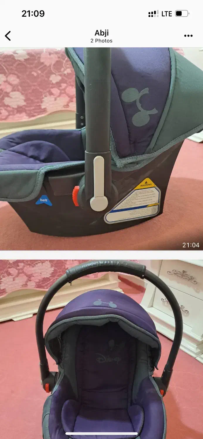 سیسمونی|تخت و صندلی بچه|تهران, حکیمیه|دیوار