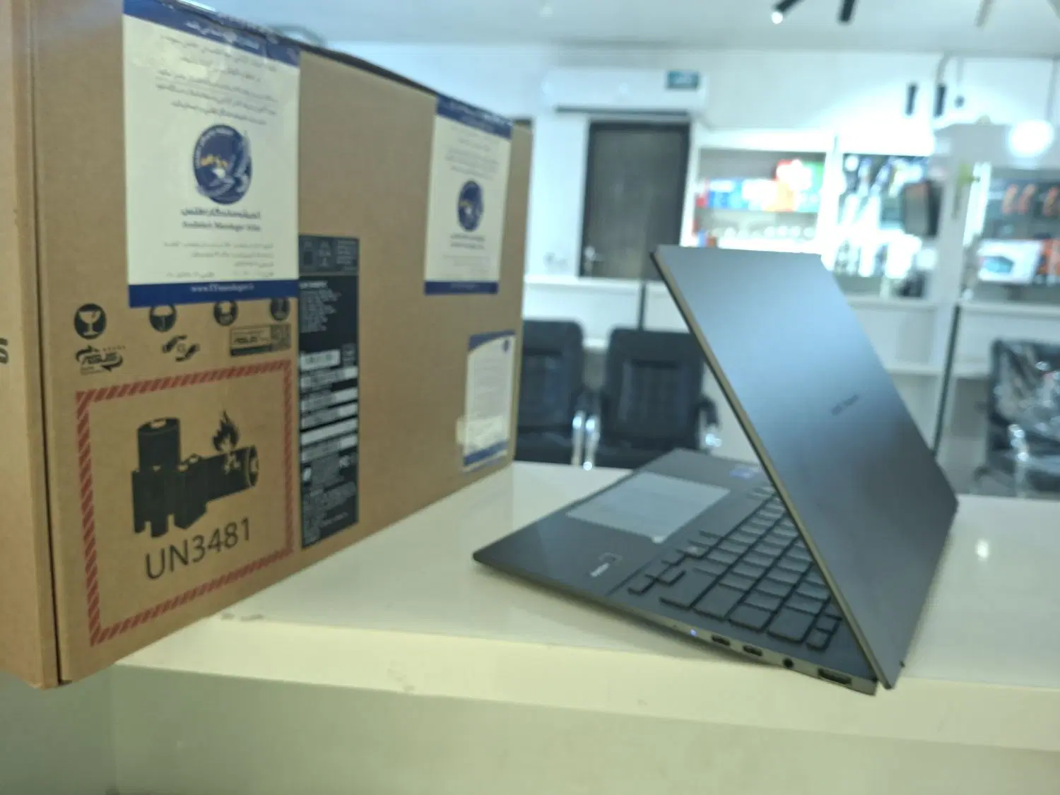 ASUS ZENBOOK 14 ULTRA 7 AI NPU|رایانه همراه|نیشابور, محله میدان باغات|دیوار