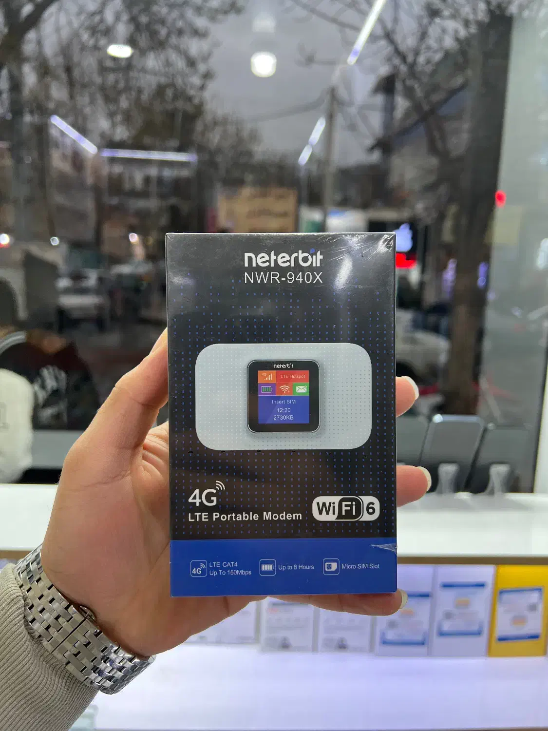 مودم جیبی نتربیت NWR-940X|مودم و تجهیزات شبکه|مریوان, |دیوار