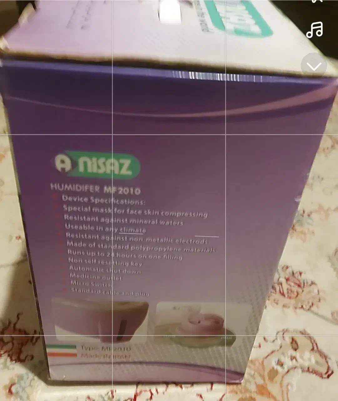 دستگاه بخور گرم Anisaz مدل MF2010|آرایشی، بهداشتی، درمانی|تهران, زاهد گیلانی|دیوار