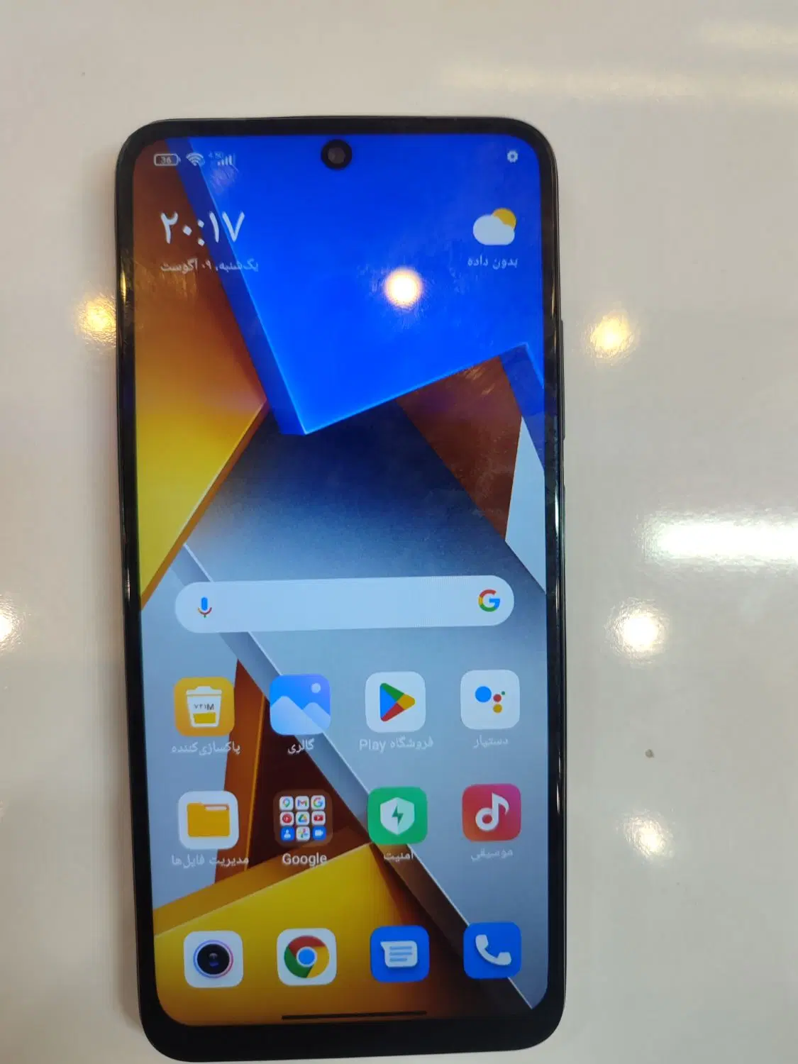 Xiaomi Note 11s|موبایل|مراغه, |دیوار