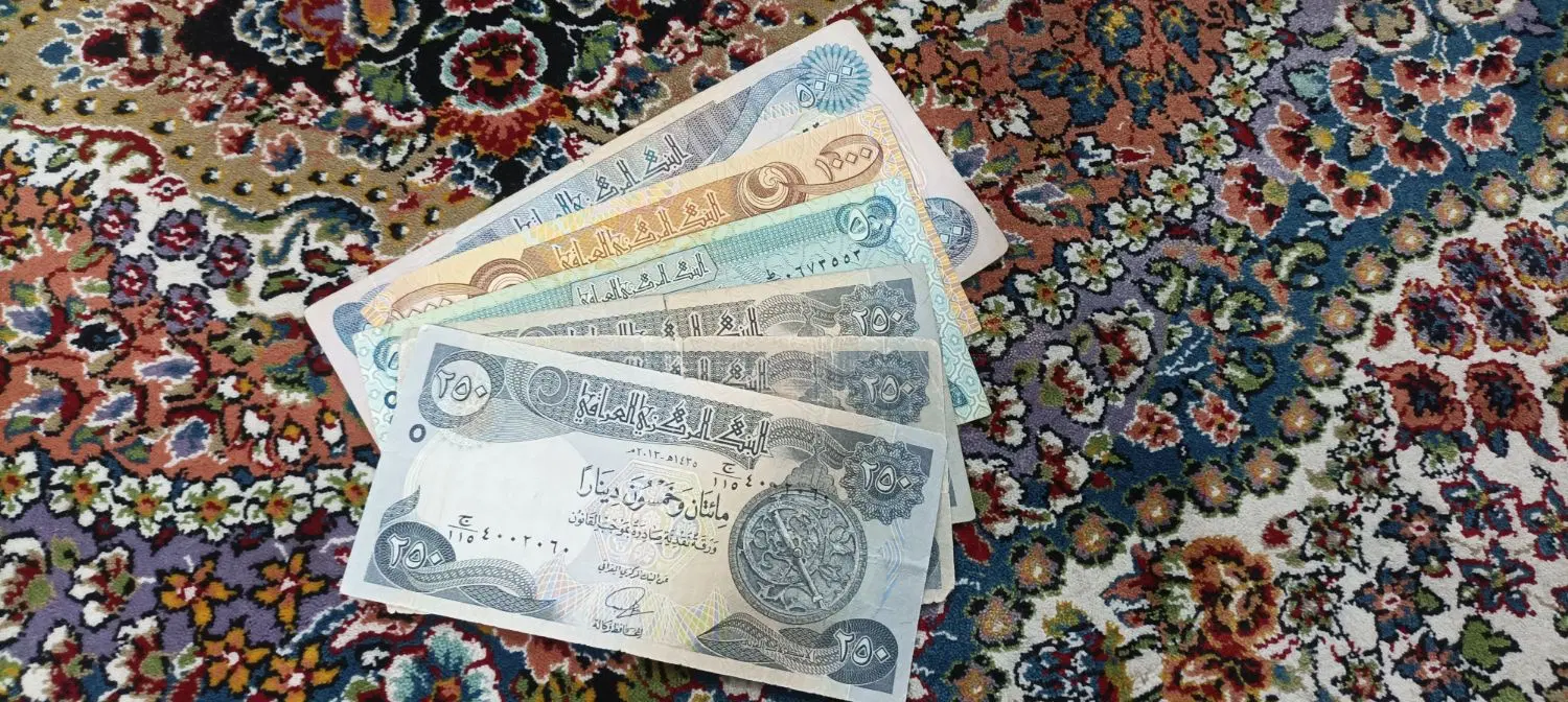 اسکناس|کلکسیون سکه، تمبر، اسکناس|اقبالیه, |دیوار