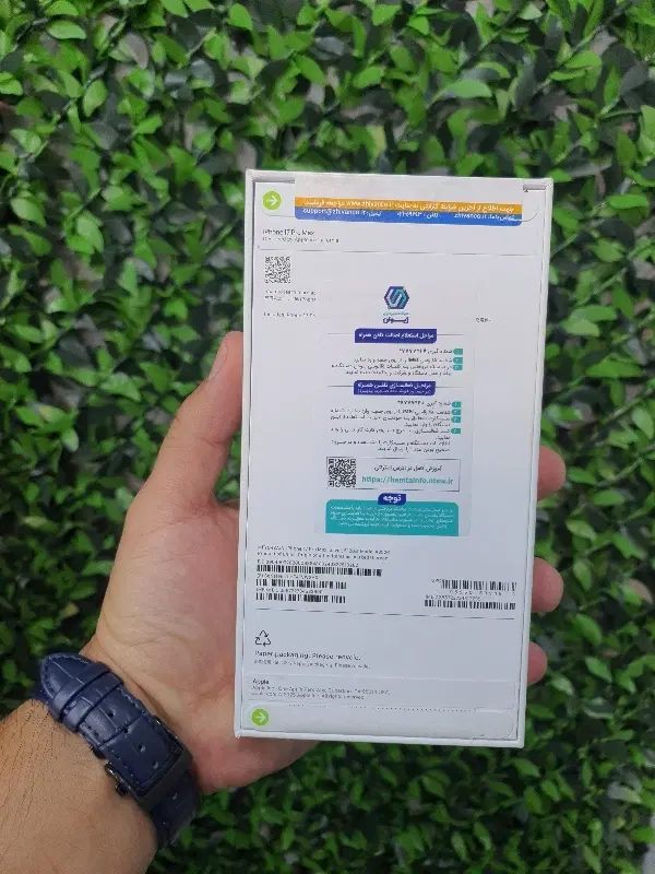 IPhone 17 pro max|موبایل|تهران, جردن|دیوار