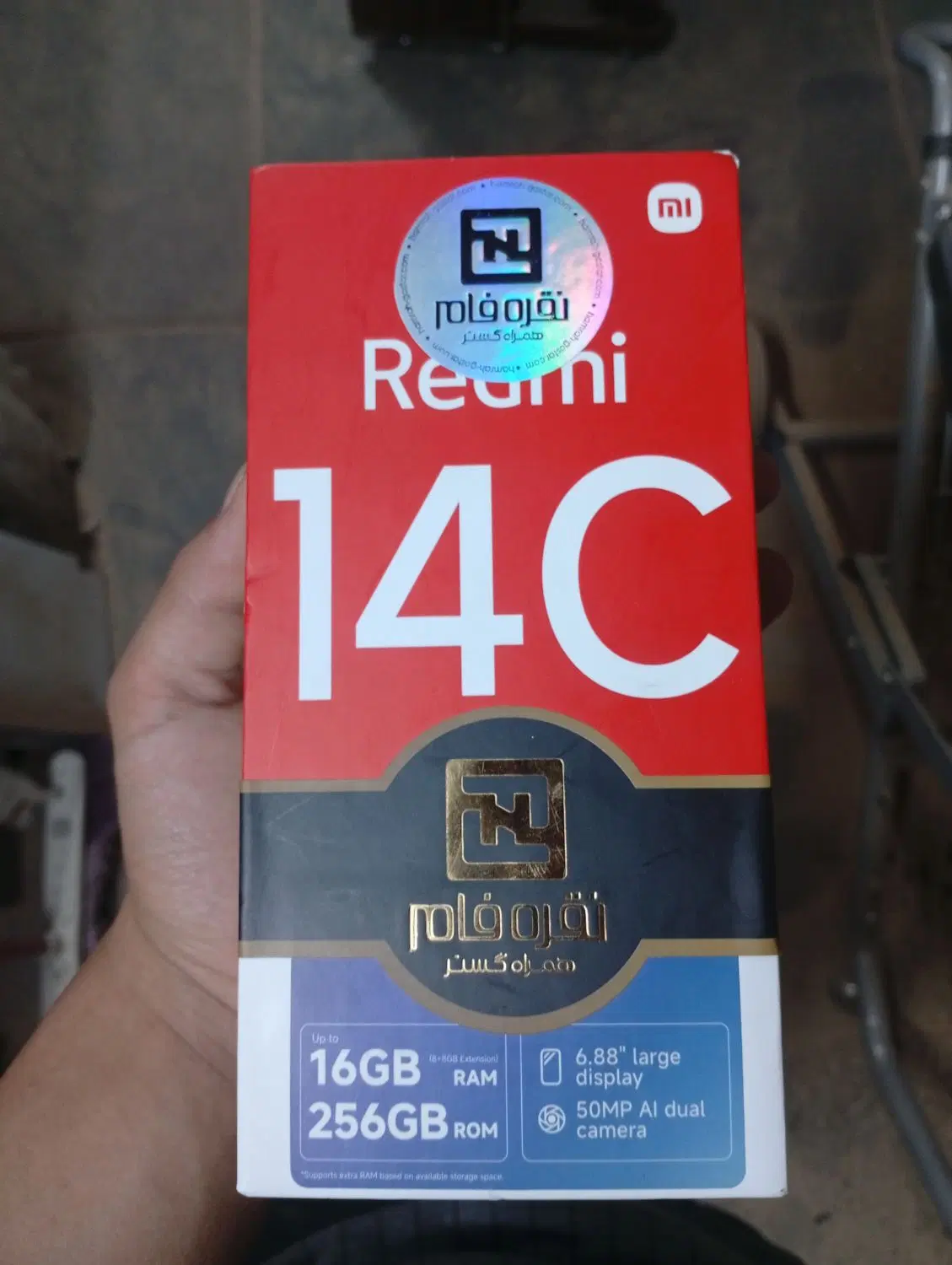Redmi14C|موبایل|مشهد, امیر|دیوار