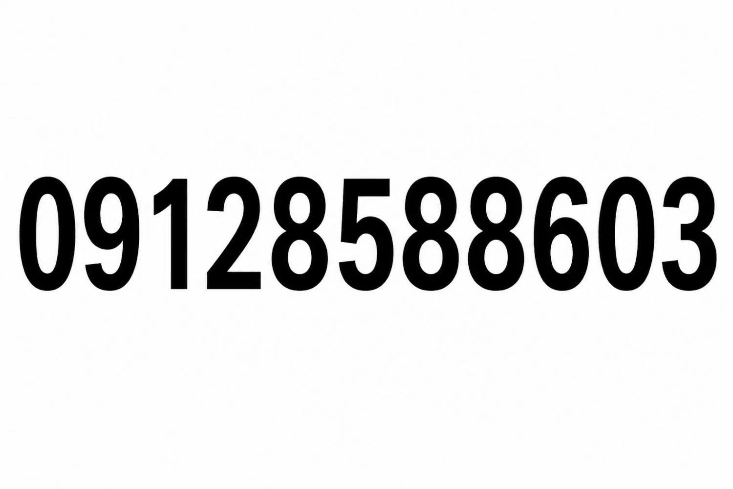 خط 03-86-858-0912|سیم‌کارت|بومهن, |دیوار