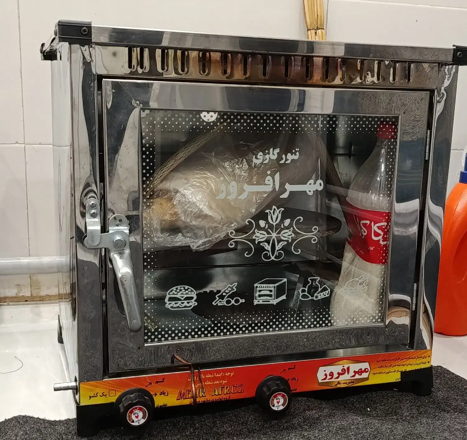 تنورگازی|اجاق گاز و لوازم برقی پخت‌وپز|پاکدشت, پاکدشت (مامازند)|دیوار