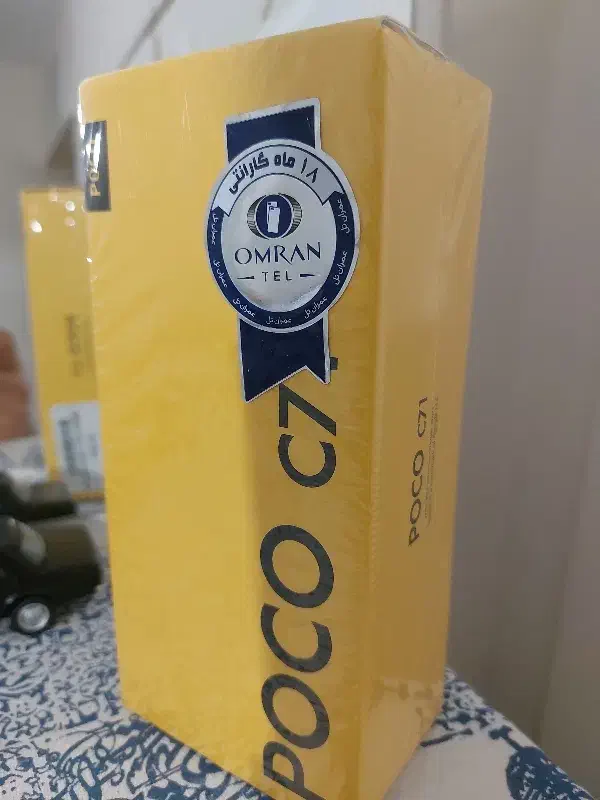 پوکو c71  128g|موبایل|اندیشه, اندیشه فاز ۳|دیوار