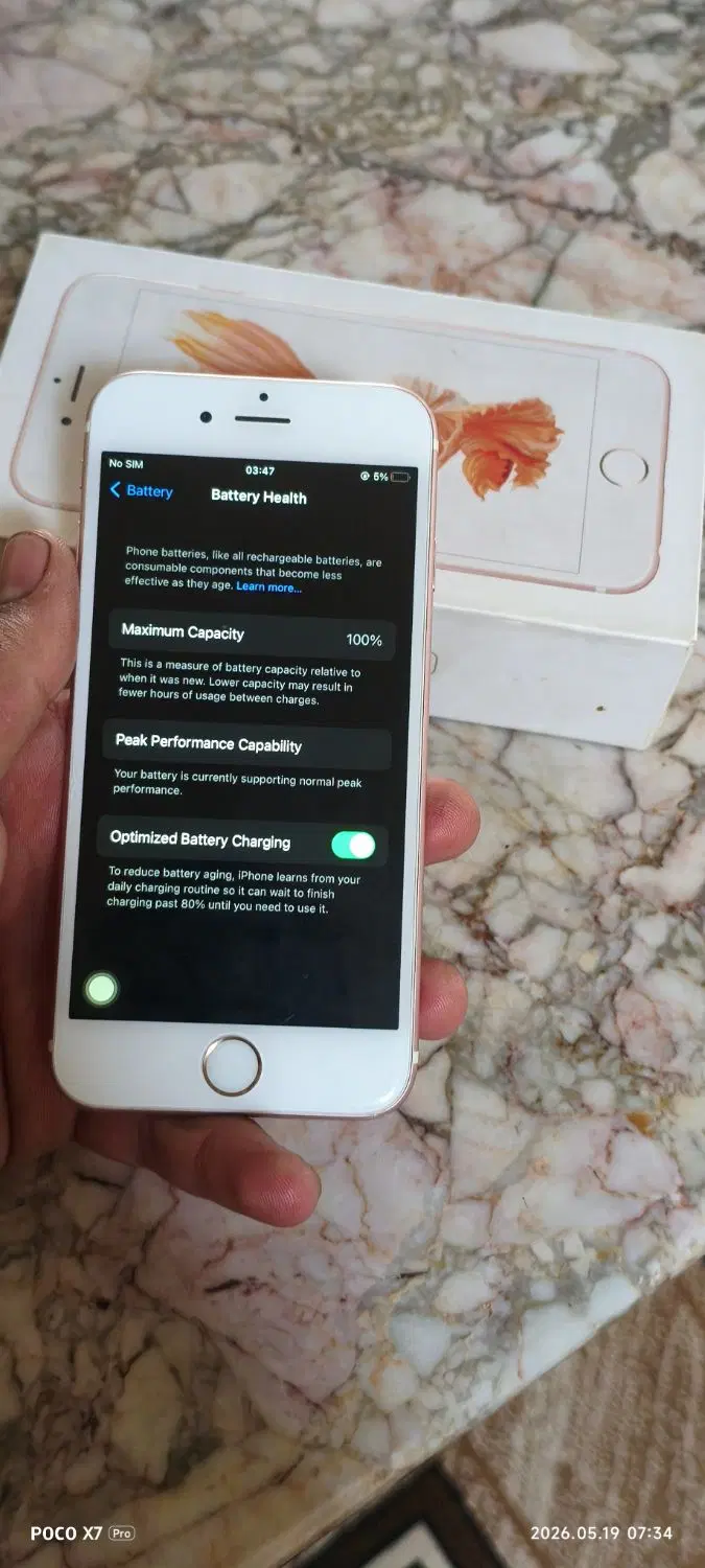 iPhone 6s|موبایل|چناران, |دیوار