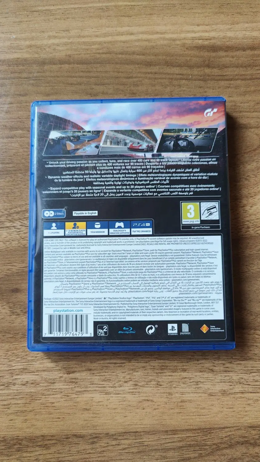 Gran Turismo 7 PS4|کنسول، بازی ویدئویی و آنلاین|تهران, کوی بیمه|دیوار