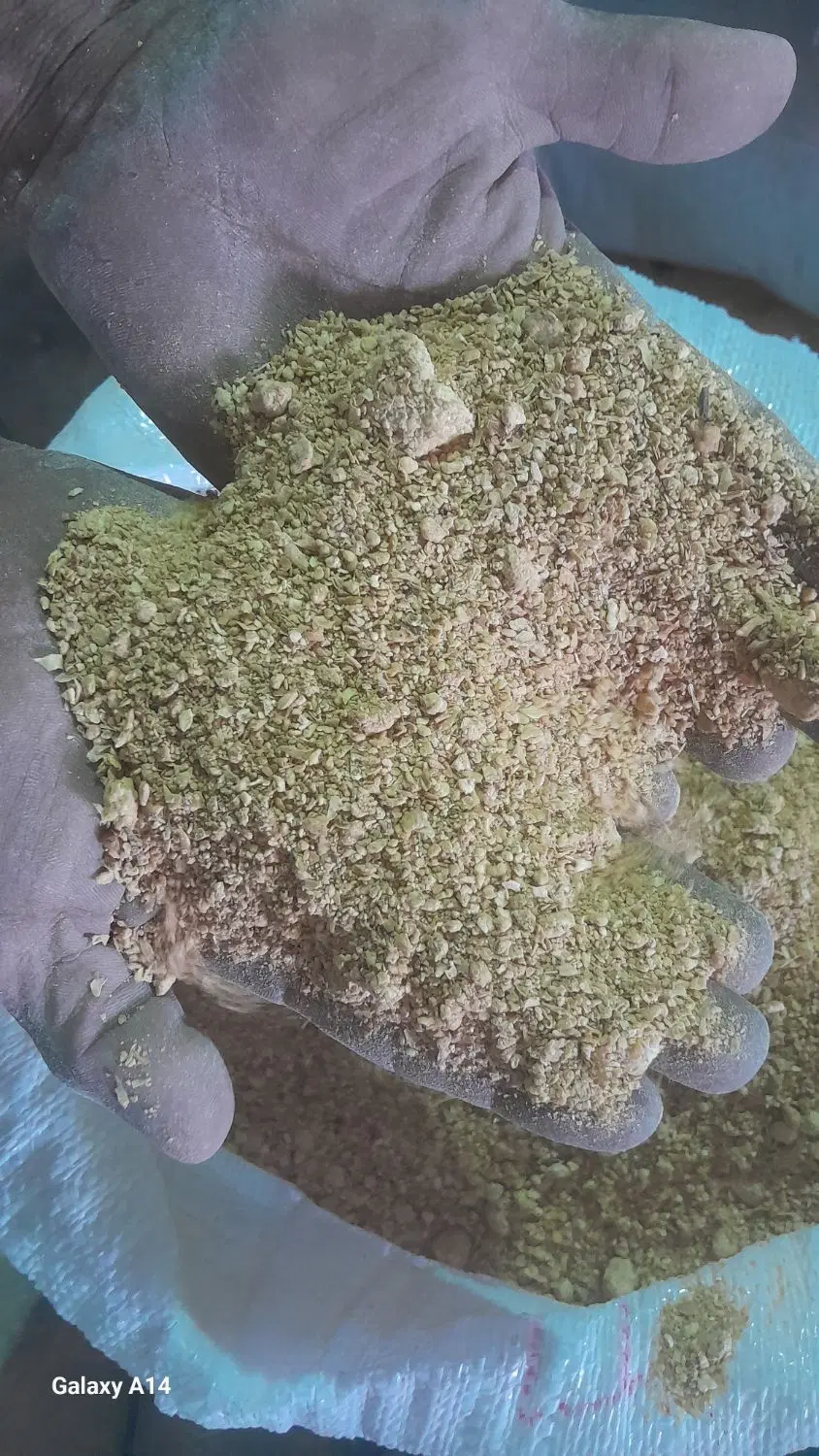 سویا|خوردنی و آشامیدنی|کارون, |دیوار