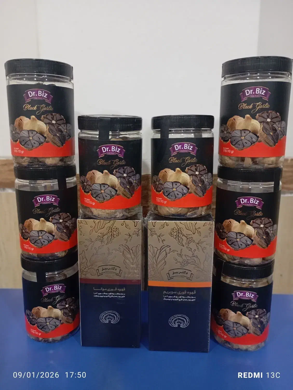 نمایندگی دمنوش های دکتر بیز|خوردنی و آشامیدنی|مشهد, جنت|دیوار