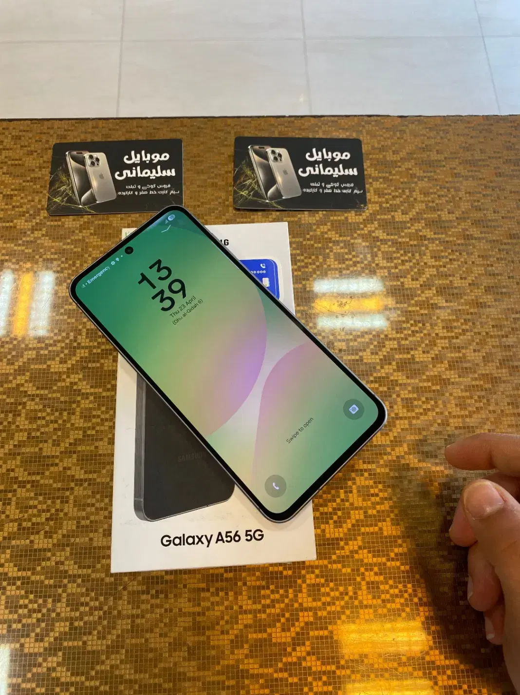 A56|موبایل|نظرآباد, رسالت|دیوار