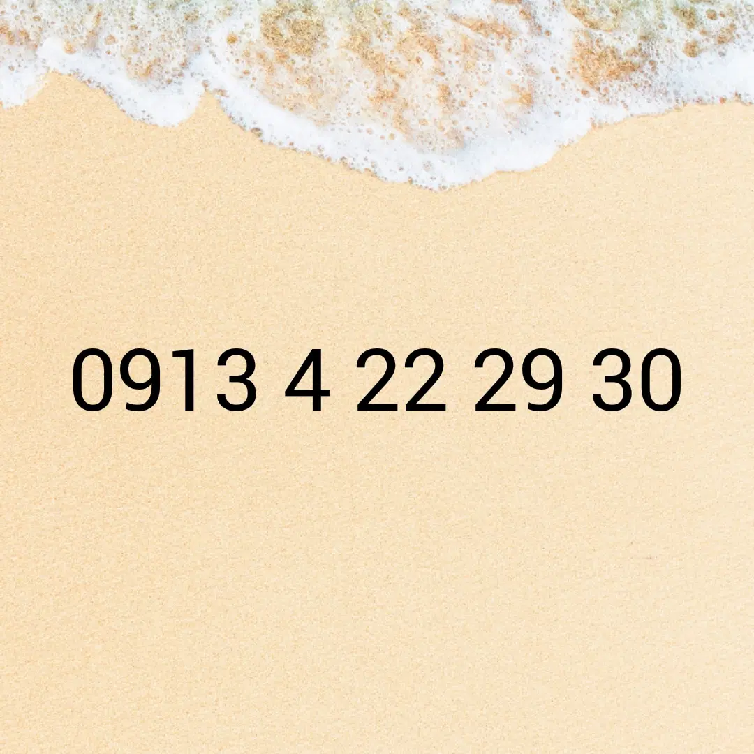 09134222930|سیم‌کارت|بروجن, |دیوار