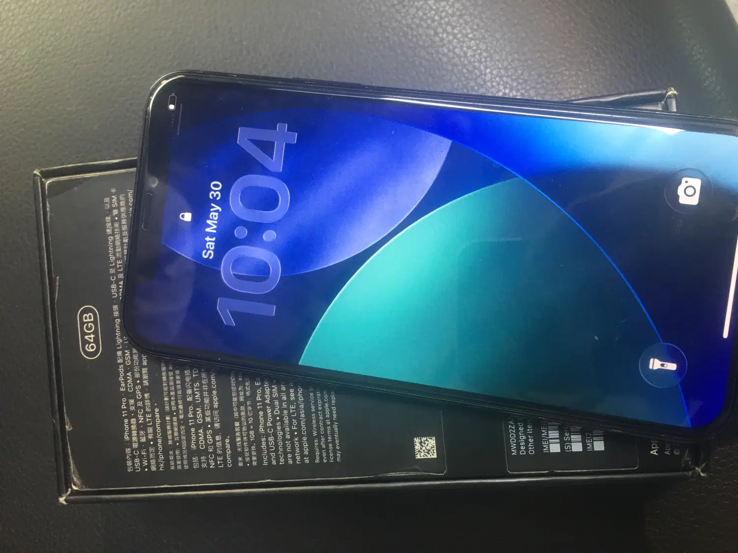iphone 11 pro|موبایل|تهران, فلسطین (میدان انقلاب)|دیوار