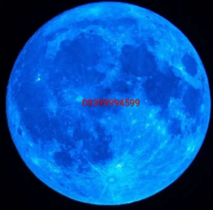 09399994599|سیم‌کارت|تهران, نیروی هوایی (پیروزی)|دیوار
