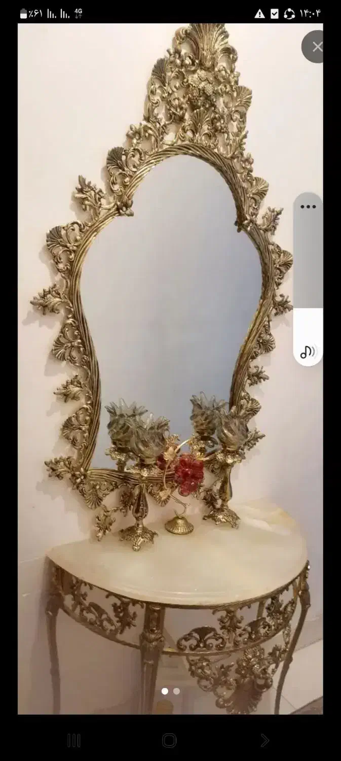 برنز اصل|آینه|نورآباد, |دیوار