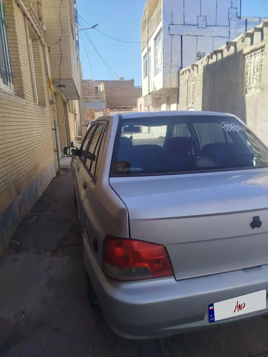 پراید 132|خودرو سواری و وانت|ملایر, |دیوار