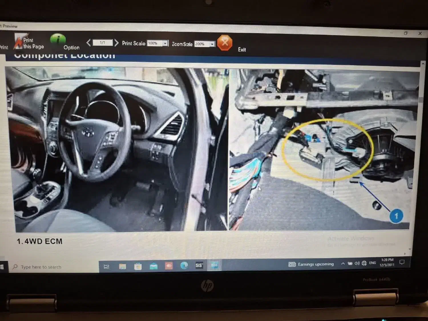 جذب کاراموز فنی و مهندسی|استخدام صنعتی، فنی، مهندسی|همدان, |دیوار