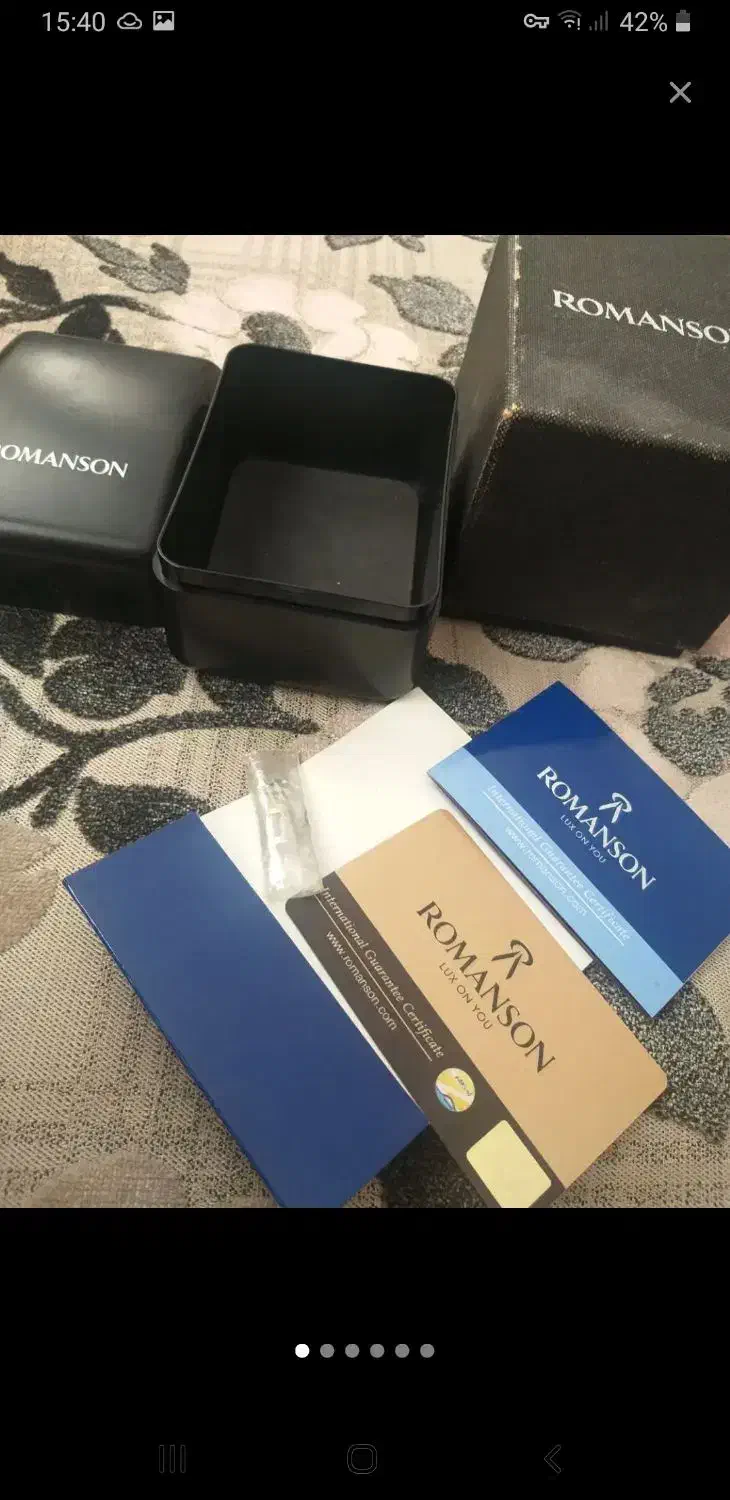 ساعت رومانسون|ساعت|زنجان, |دیوار