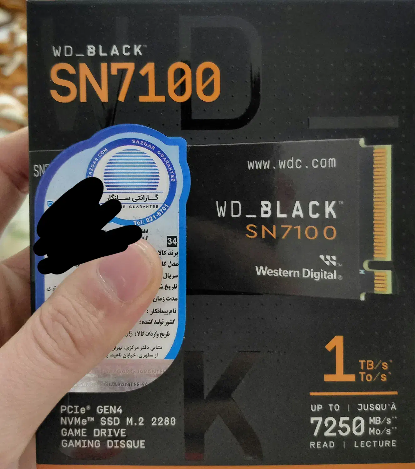 Ssd m2 WD black Sn7100 1TB|قطعات و لوازم جانبی رایانه|فردیس, سرحد آباد|دیوار