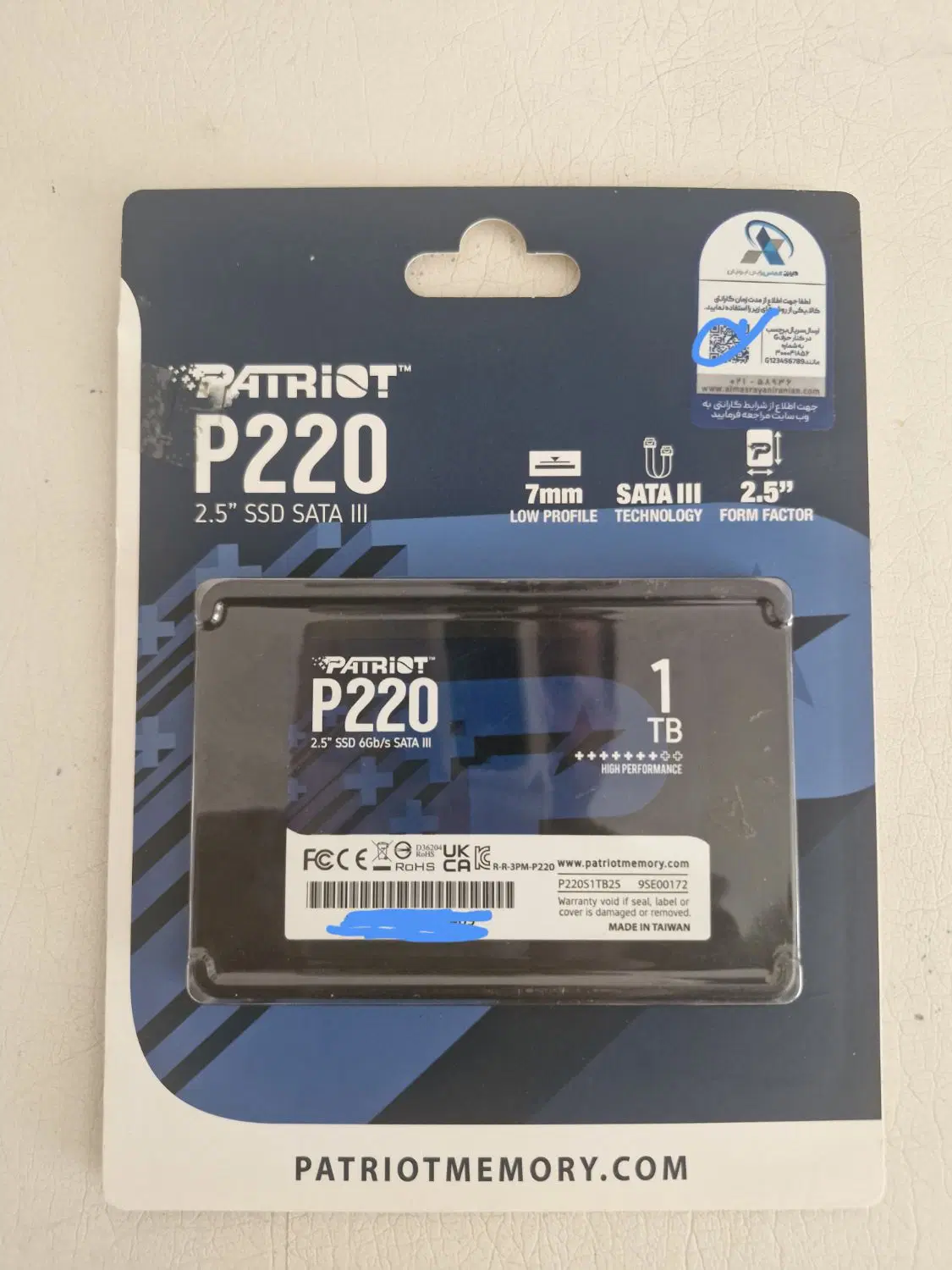 هارد ssd 1t|قطعات و لوازم جانبی رایانه|قزوین, |دیوار
