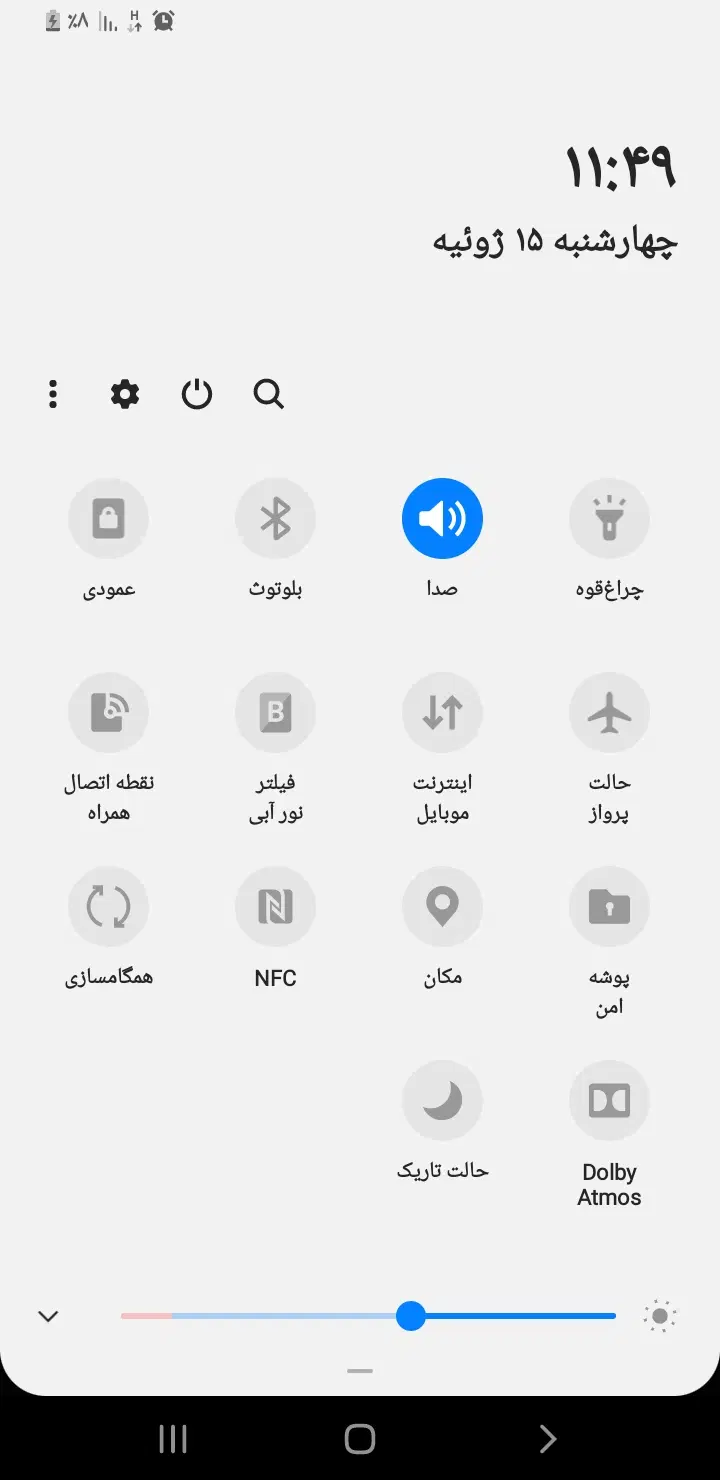 09160833383|سیم‌کارت|خرم‌آباد, |دیوار
