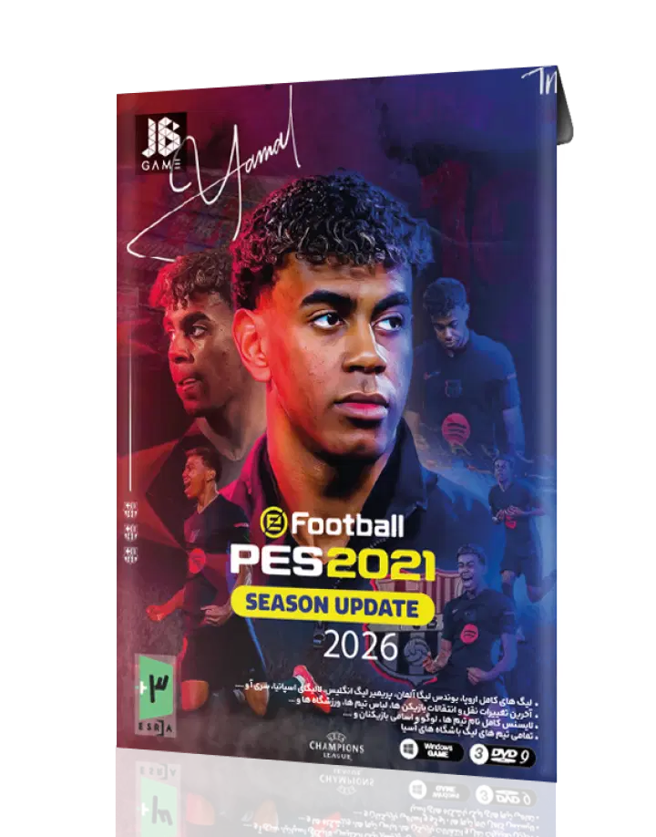 Fifa & PES Computer|کنسول، بازی ویدئویی و آنلاین|اصفهان, گلزار|دیوار