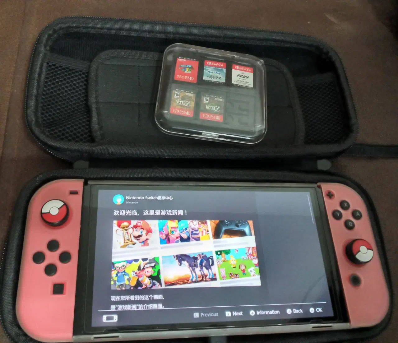 Nintendo Switch game console|کنسول، بازی ویدئویی و آنلاین|بیرجند, |دیوار