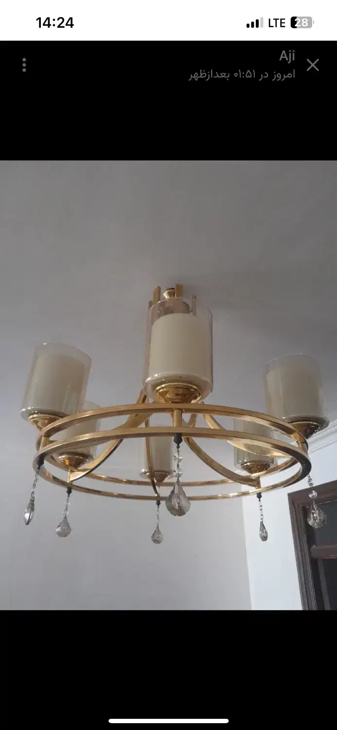 لوستر|لوستر و چراغ آویز|گرگان, |دیوار