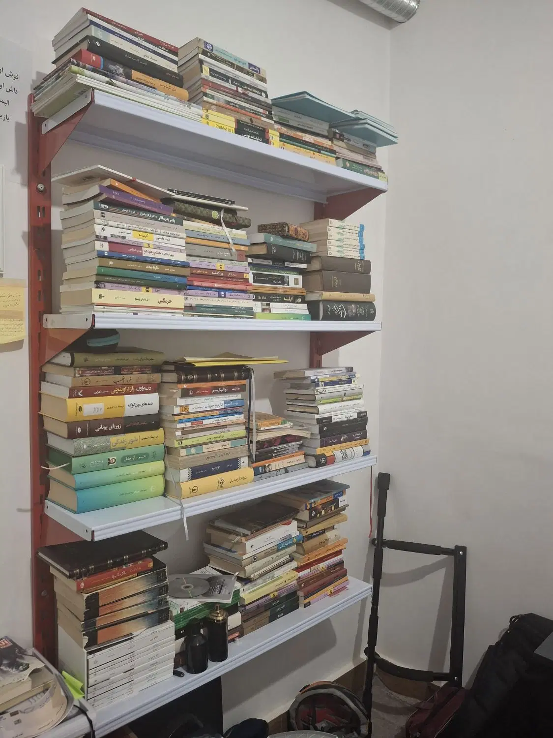 کتاب|کتاب و مجله ادبی|مشگین شهر, |دیوار