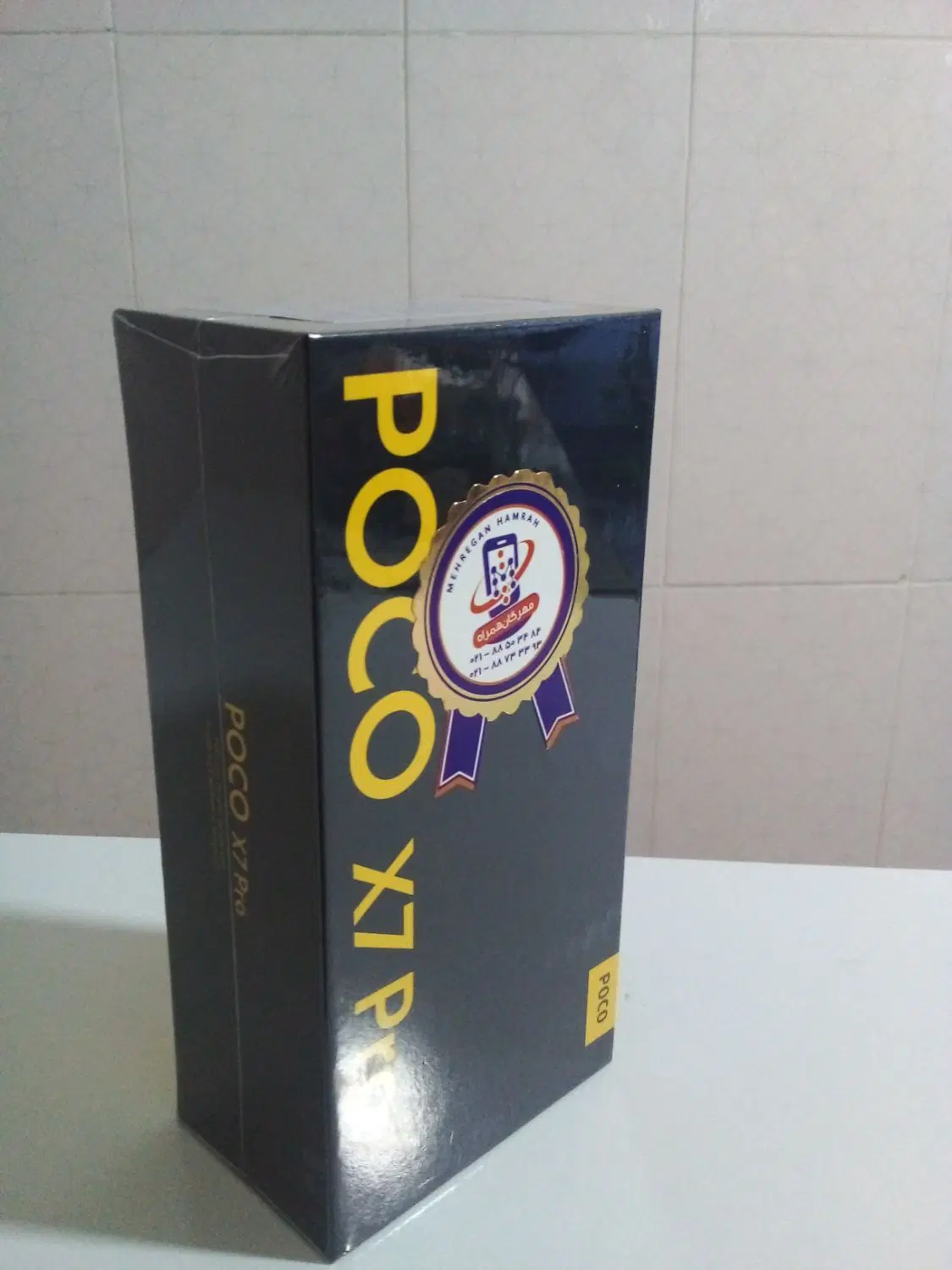 x7 pro|موبایل|خرمآباد, |دیوار